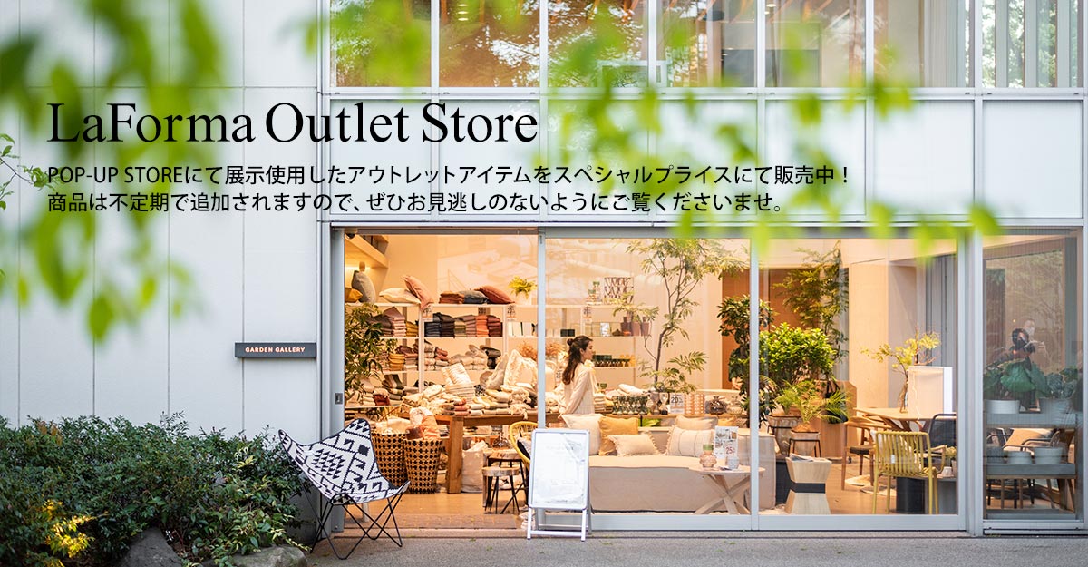 -OUTLET